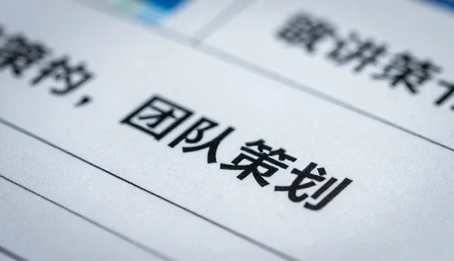 短视频时代下品牌宣传片的长效运营策略